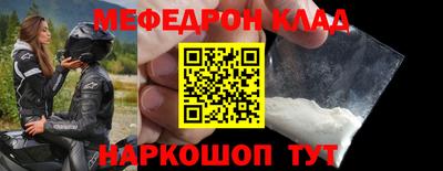 бутик Кингисепп