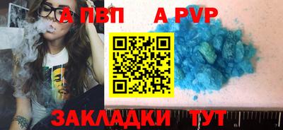 дурь Кинель