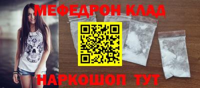 метадон Кимры