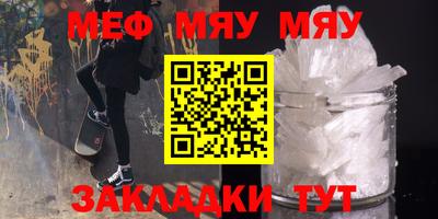 бутик Кингисепп