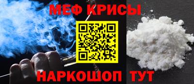 бутик Кингисепп