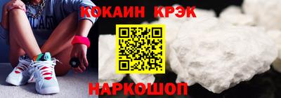 метадон Кимры