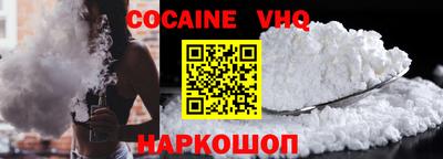 бутик Кингисепп