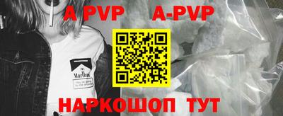 дурь Кинель