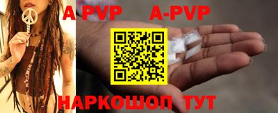 метадон Кимры