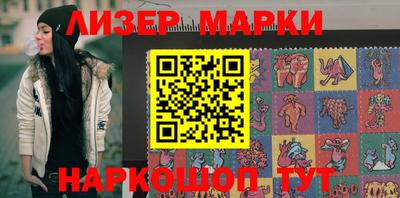 метадон Кимры