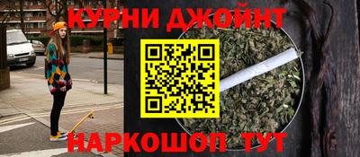 метадон Кимры