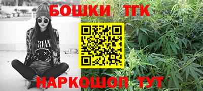 дурь Кинель