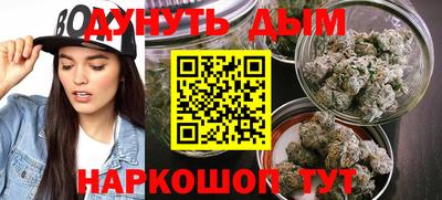 бутик Кингисепп