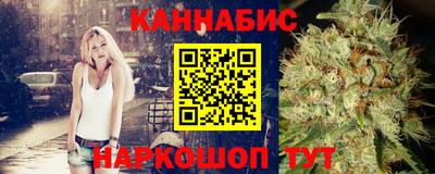 дурь Кинель