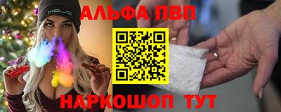 бутик Кингисепп