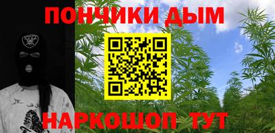 дурь Кинель