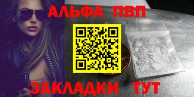 метадон Кимры