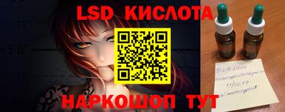 дурь Кинель