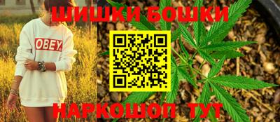 дурь Кинель