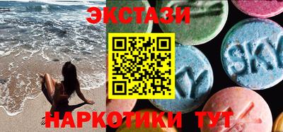 дурь Кинель