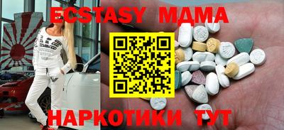 дурь Кинель