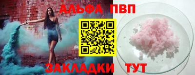 дурь Кинель