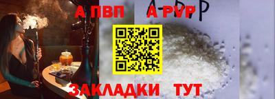 метадон Кимры