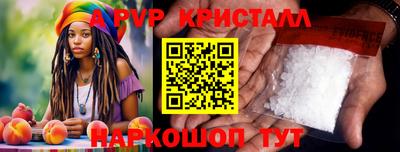 метадон Кимры