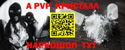 метадон Кимры