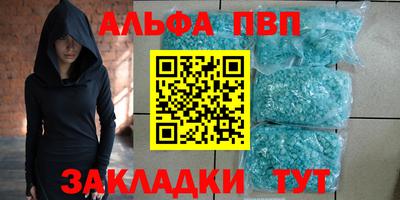 метадон Кимры