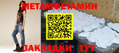 дурь Кинель