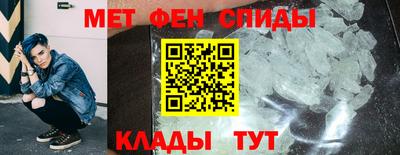 бутик Кингисепп