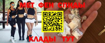 бутик Кингисепп