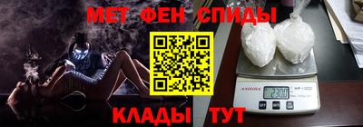 дурь Кинель
