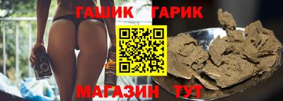 метадон Кимры