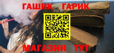 метадон Кимры
