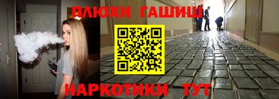 метадон Кимры