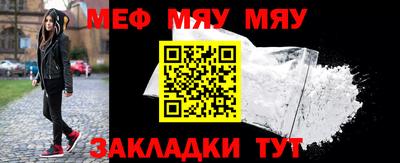 дурь Кинель