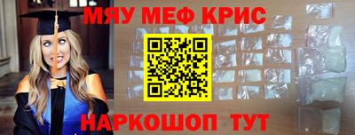 бутик Кингисепп