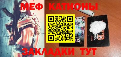 метадон Кимры