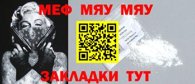 дурь Кинель